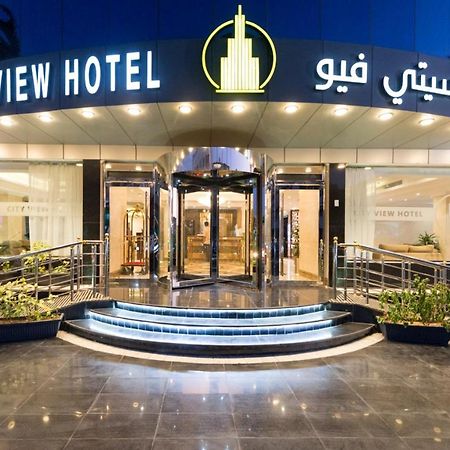 ג'דה فندق ستي فيو- City View Hotel מראה חיצוני תמונה
