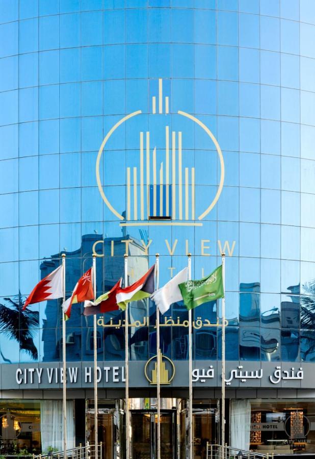 ג'דה فندق ستي فيو- City View Hotel מראה חיצוני תמונה